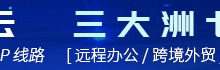 HostDare服务商/美国CN2 GIA云服务器/美国CN2 GT已有货/1核心756M内存/39美元每年起-草根吧VPS_最新VPS信息参考