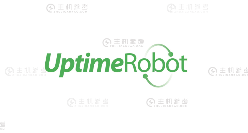 使用UptimeRobot免费监控在线网站宕机工具教程分享，免费在线网站服务器宕机提醒监控工具