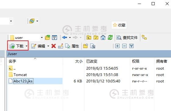 腾讯云Windows系统通过WinSCP上传文件到Linux轻量级应用服务器的详细图文教程分享