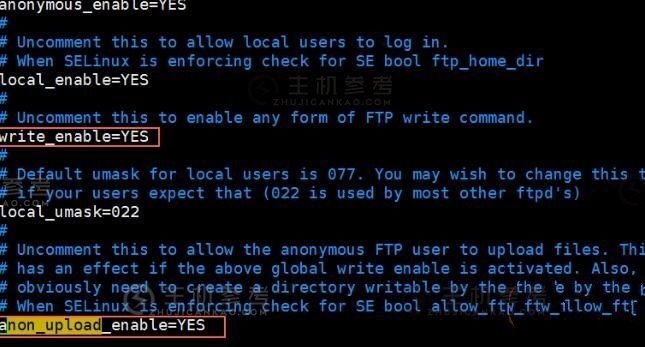 阿里云Linux服务器如何安装和配置FTP服务的详细使用教程