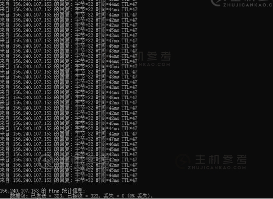 华纳云，香港VPS云服务器低至4折/免备案香港VPS云服务器限时秒杀，双向三网直连，1核1G内存2Mbps带宽不限流量338元/年，附详细VPS主机测评