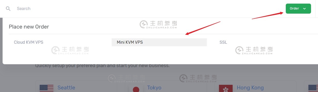 V.PS，日本软银Mini系列套餐涨价@产品最新消息，日本东京软银线路，KVM虚拟/400Mbps带宽/xtom旗下子品牌
